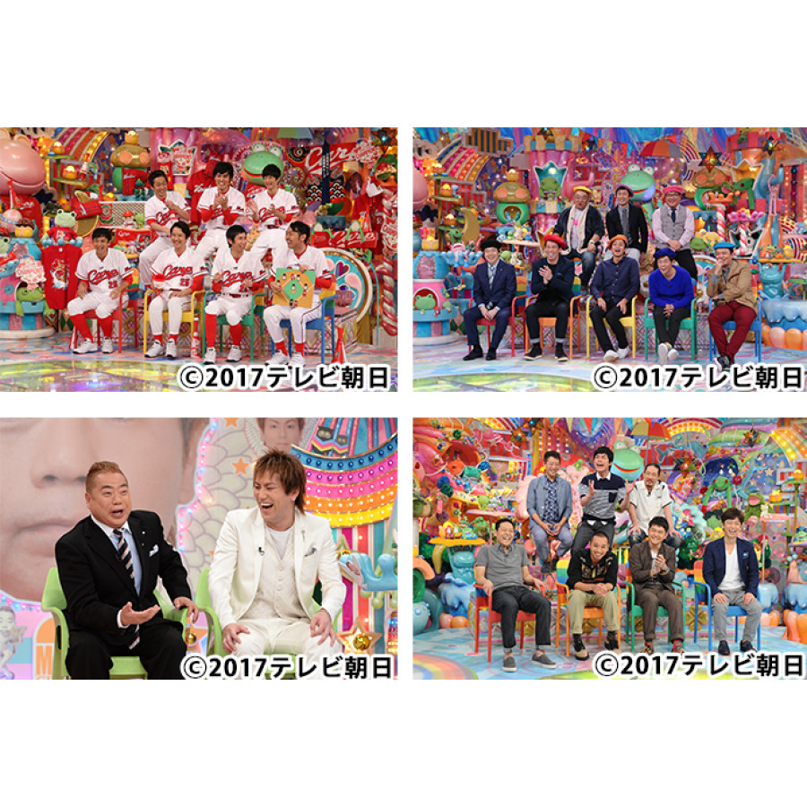 「アメトーーク！ブルーーレイ 38」