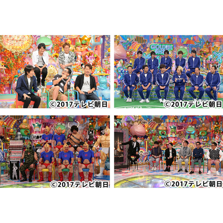 「アメトーーク！ブルーーレイ 39」