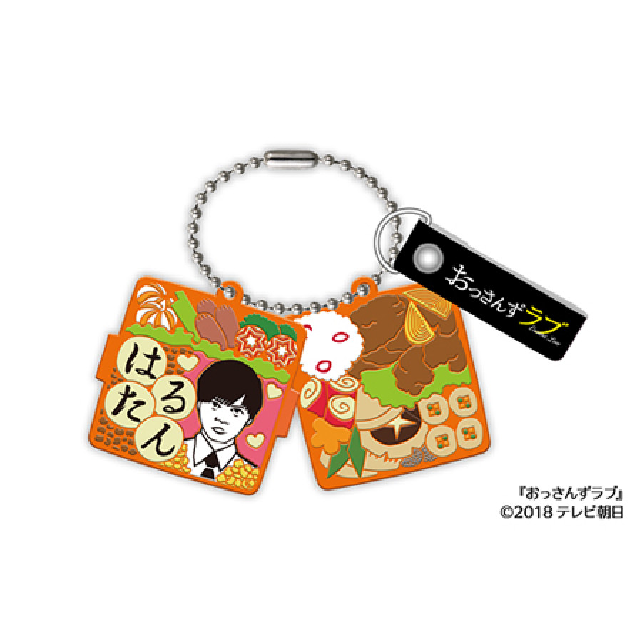 「おっさんずラブ」Blu-ray BOX