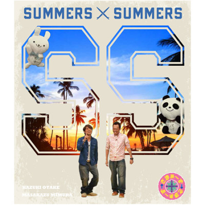 さまぁ～ず×さまぁ～ず Blu-rayBOX [Vol.36&Vol.37+特典DISC] 完全生産限定版