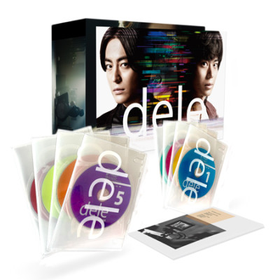 dele(ディーリー)Blu-ray PREMIUM “undeleted” EDITION【8枚組】