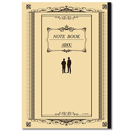 相棒 ノート III