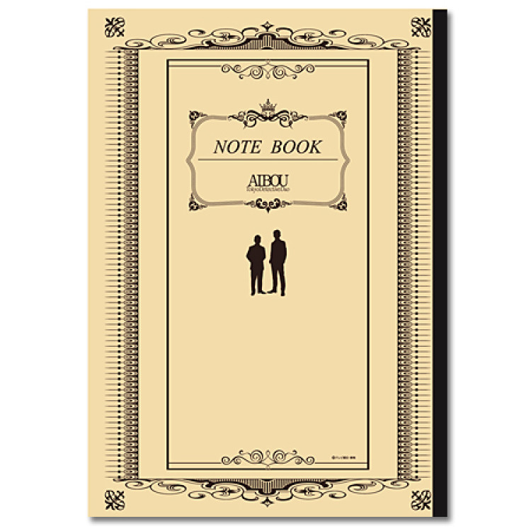 相棒 ノート III