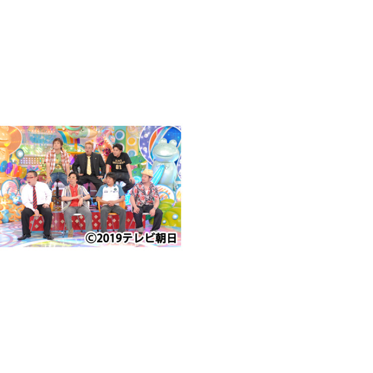 「アメトーーク！ブルーーレイ 43」