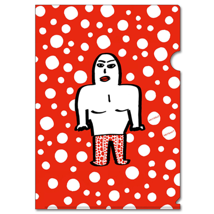 アメトーーク！ 絵心ない芸人 クリアファイル 徳井画伯 水玉