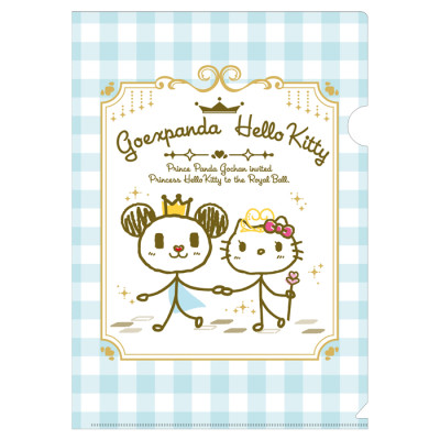 GOEXPANDA & Hello Kitty クリアファイル ～棒プリンス&プリンセス バージョン～