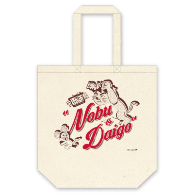 テレビ千鳥 Nobu&Daigo トートバッグ