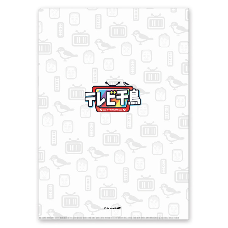 テレビ千鳥 Nobu&Daigo クリアファイル