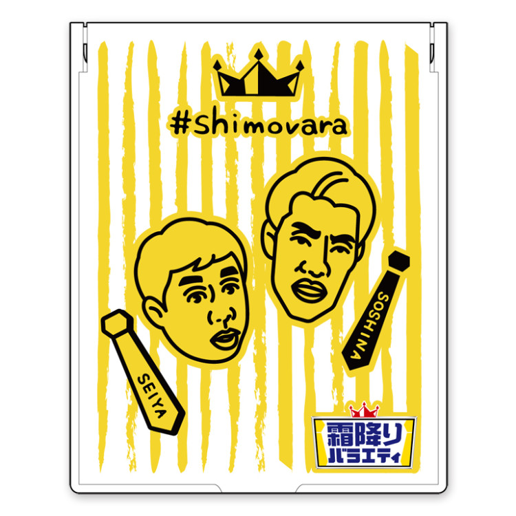 霜降りバラエティ コンパクトミラー