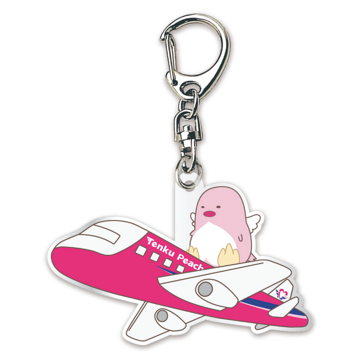 おっさんずラブ-in the sky- アクリルキーホルダー