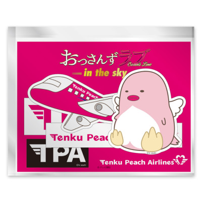 おっさんずラブ-in the sky- ステッカーセット