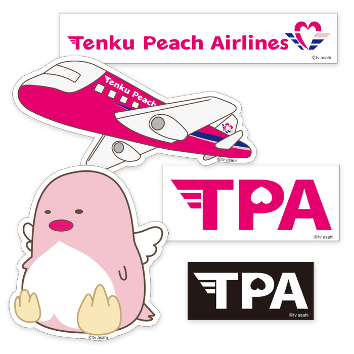 おっさんずラブ-in the sky- ステッカーセット