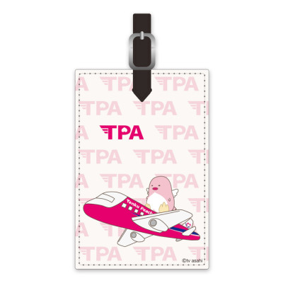 おっさんずラブ-in the sky- ラゲッジタグ