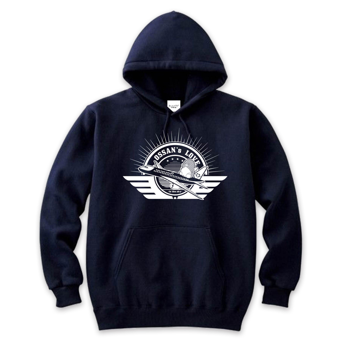 おっさんずラブ-in the sky- パーカー