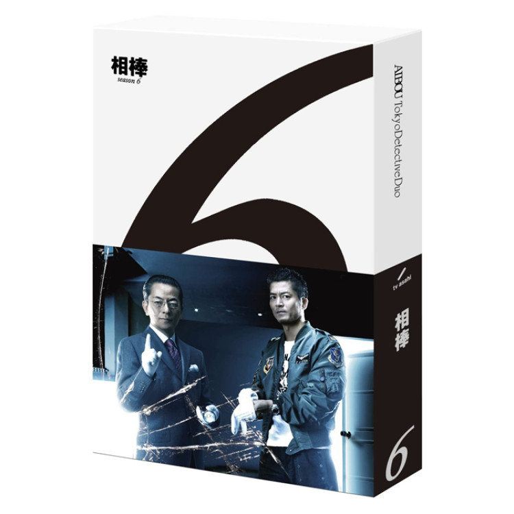 「相棒 season6」BD-BOX