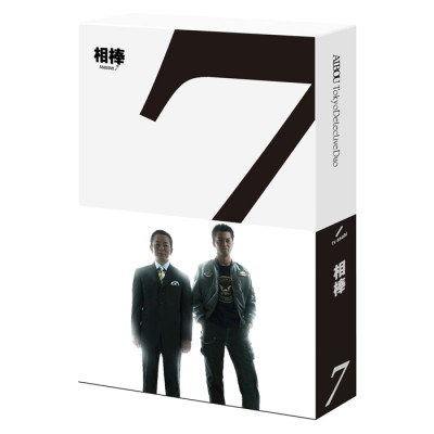 「相棒 season7」BD-BOX