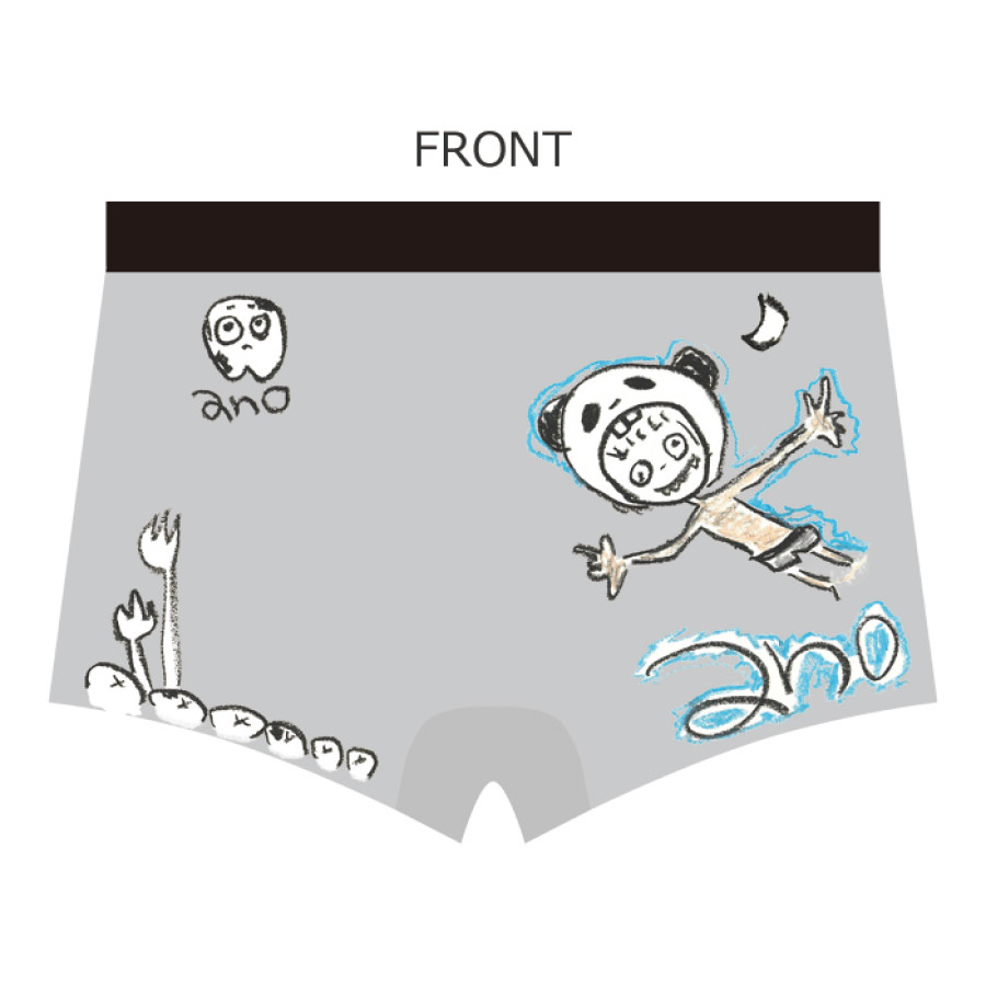 あのちゃんねる ねずみ色ぱんつ