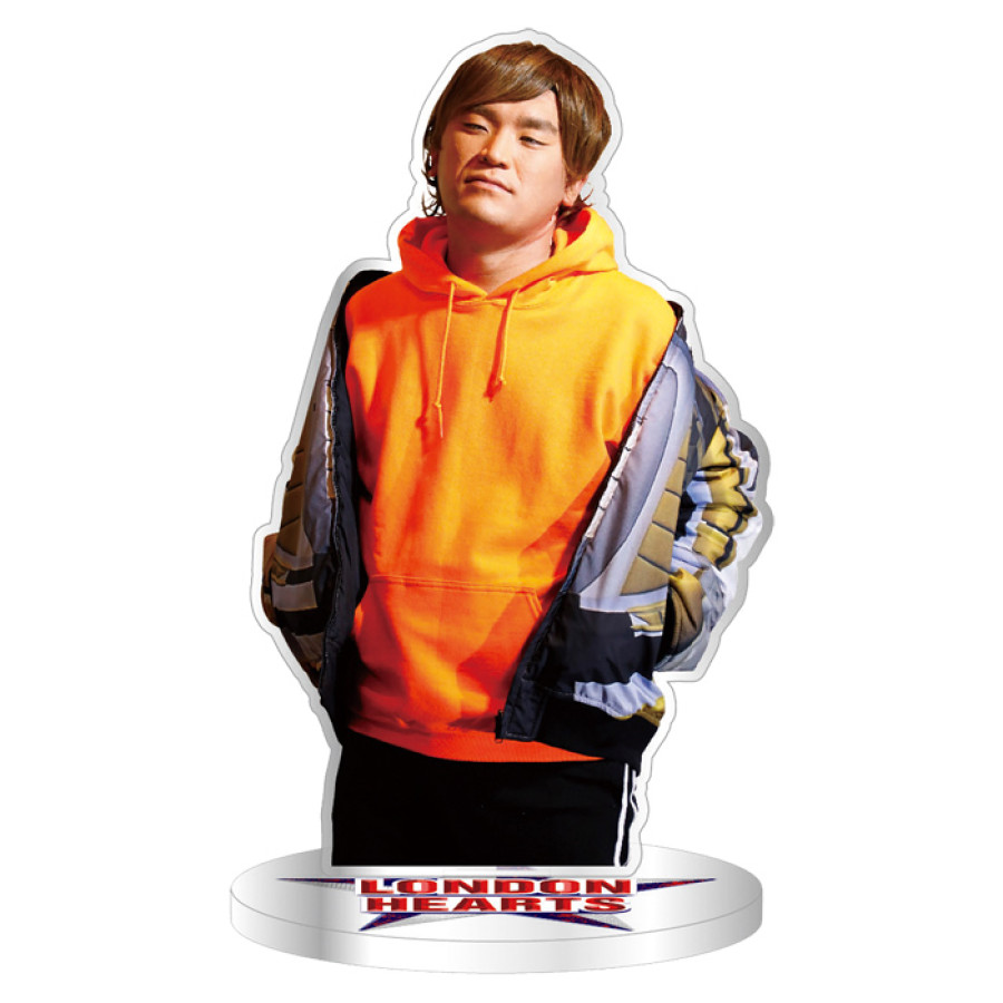 ロンドンハーツ 奇跡の１枚＜キムチファミリー：三男＞すゑひろがりず三島・アクリルスタンド