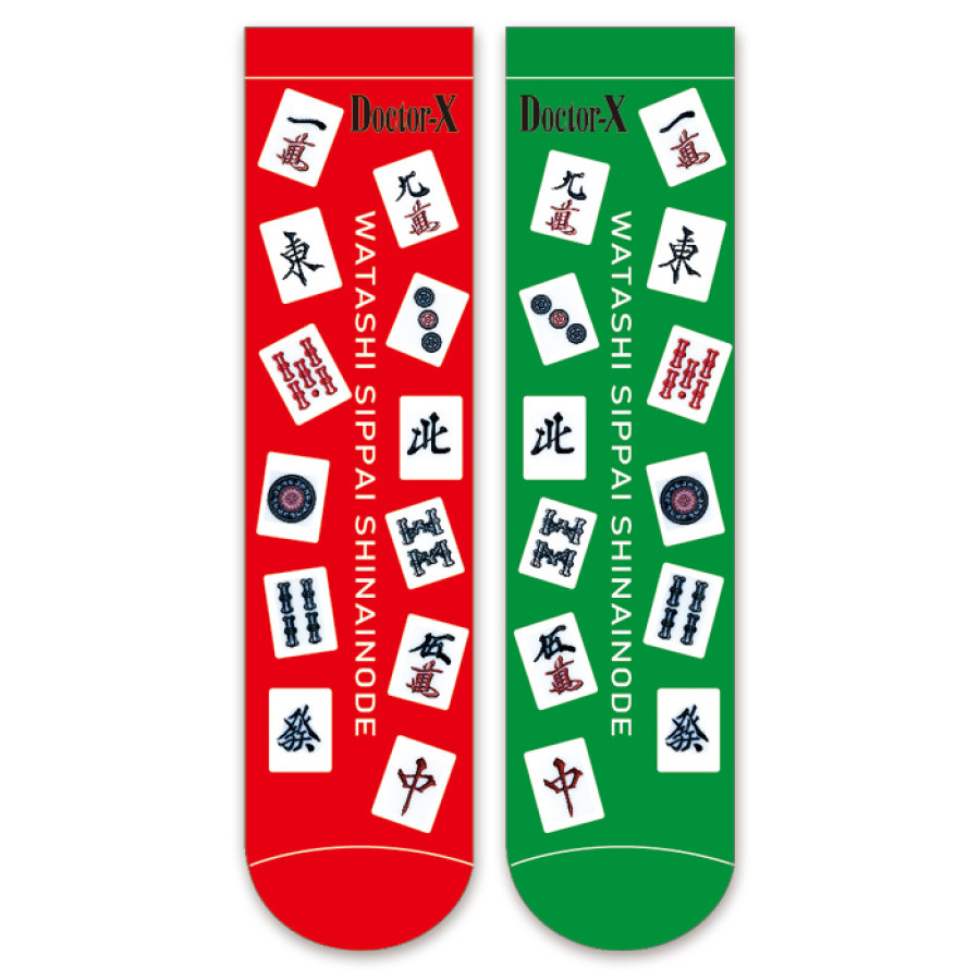 ドクターX 総柄ソックス