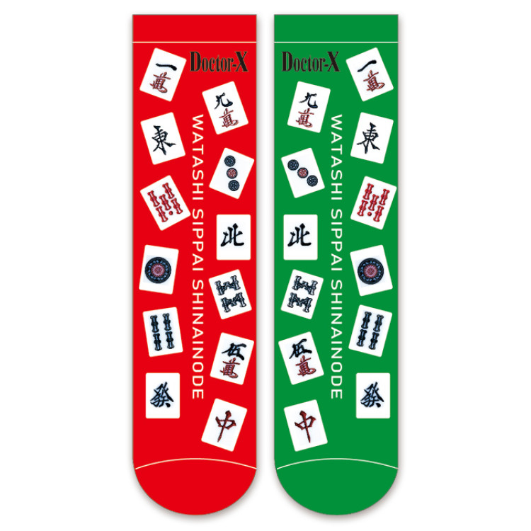 ドクターX 総柄ソックス