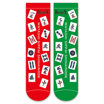 ドクターX 総柄ソックス