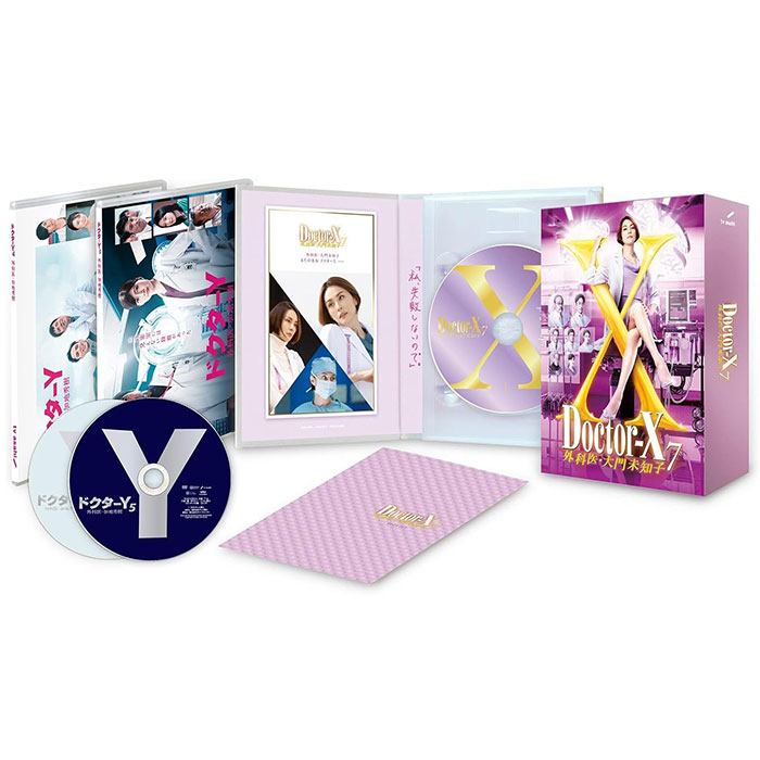 「ドクターX ~外科医・大門未知子~ 7」DVD-BOX