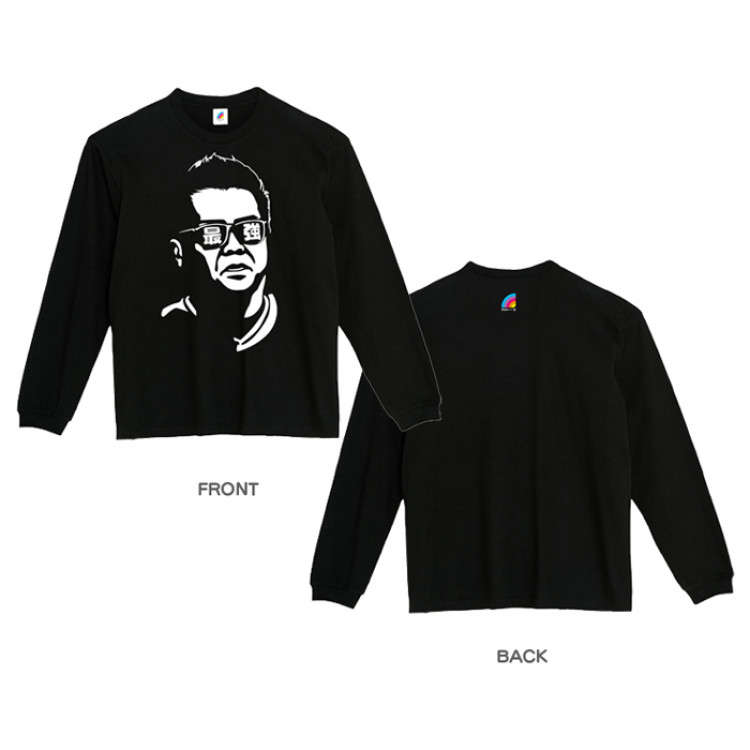 アメトーーク！ ロングスリーブT 2021反省大賞【サイレント小杉】