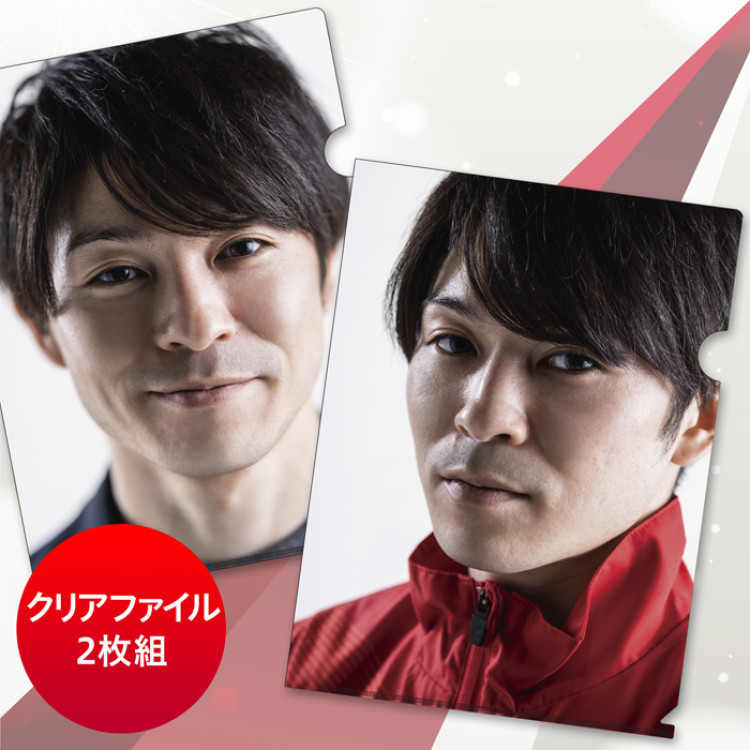 KOHEI UCHIMURA THE FINAL クリアファイル2枚組