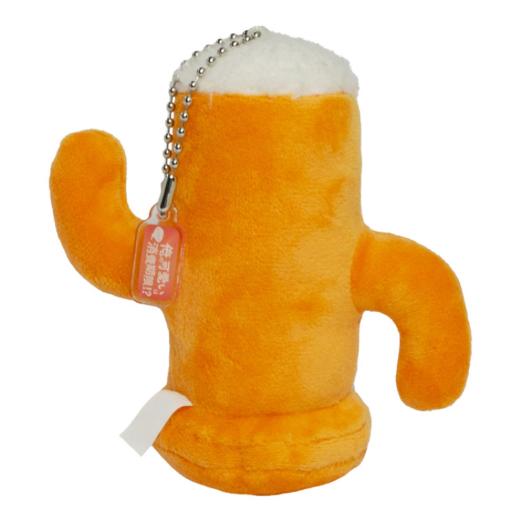 俺の可愛いはもうすぐ消費期限!? マスコット