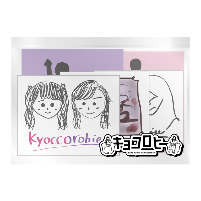 キョコロヒー ポーチ付きステッカーセット