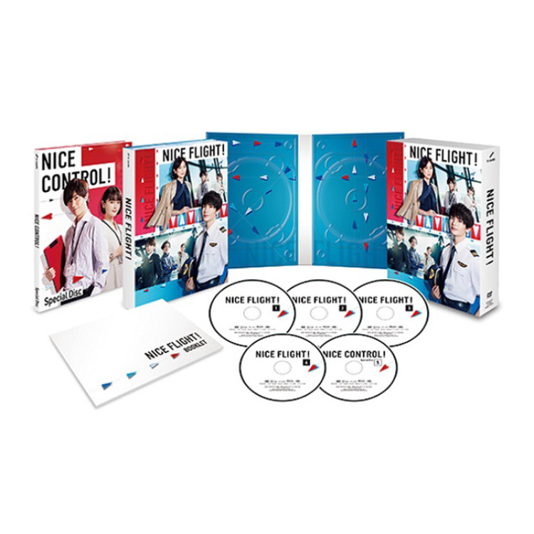 「NICE FLIGHT!」DVD-BOX