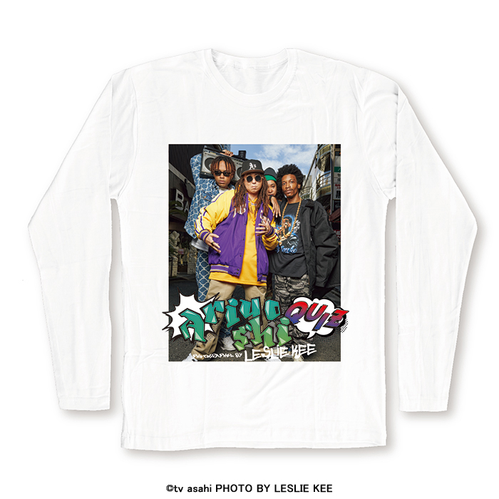 有吉クイズ 2023 ヒップホップロングTシャツ