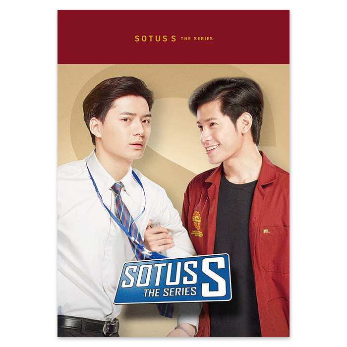 「SOTUS S」DVD-BOX