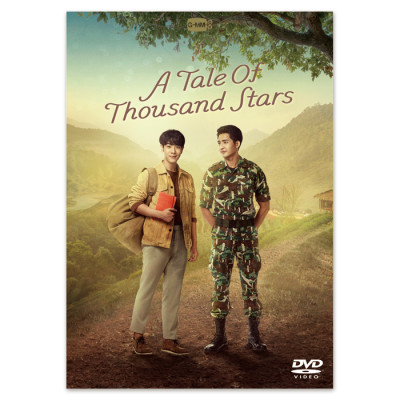 「A Tale of Thousand Stars」DVD-BOX