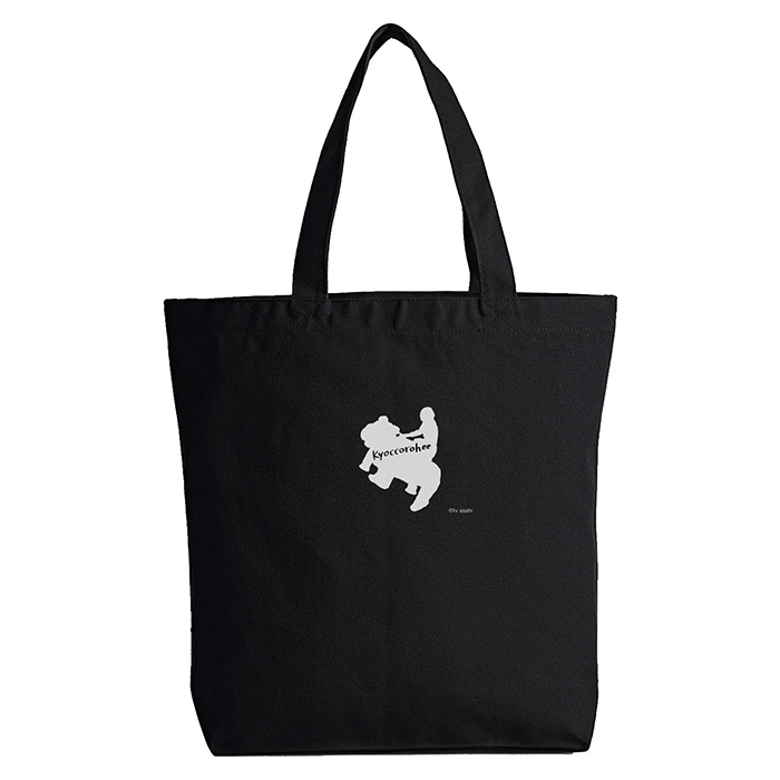 キョコロヒー トートバッグ