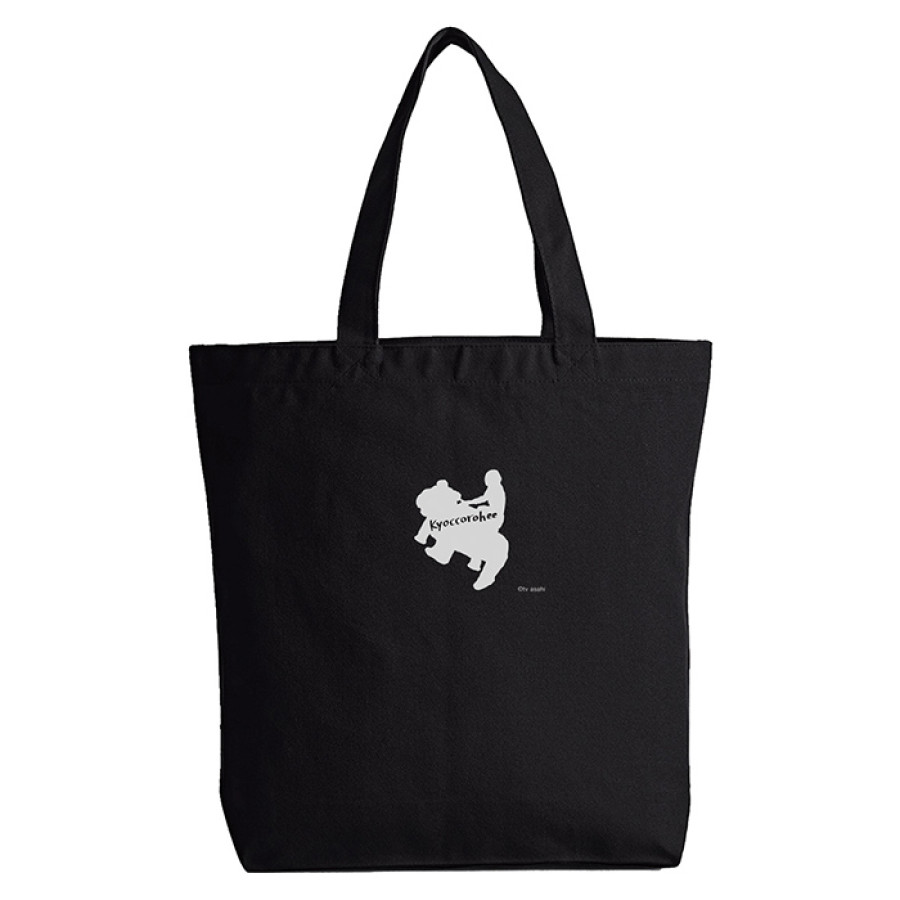 キョコロヒー トートバッグ