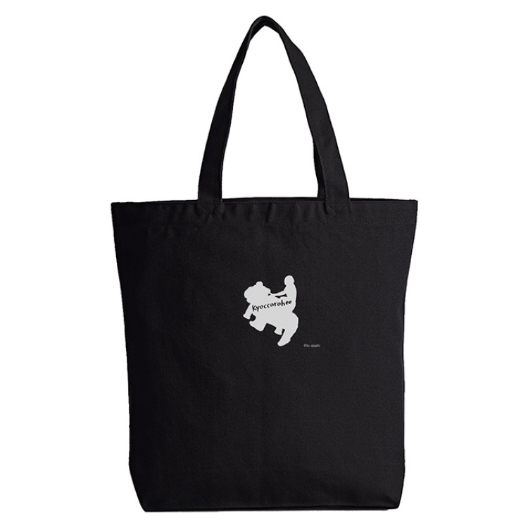 キョコロヒー トートバッグ