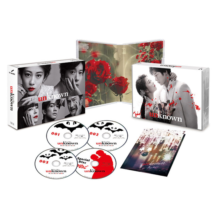 「unknown」Blu-ray BOX