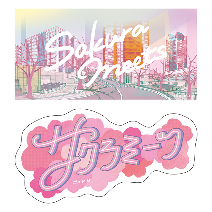 サクラミーツ ステッカーセット