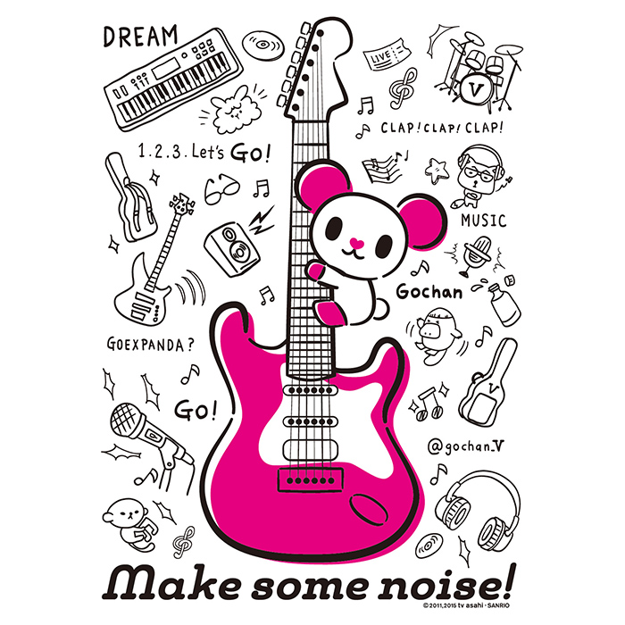 ゴーエクスパンダ ミュージックゴーちゃん。Tシャツ(ホワイト)