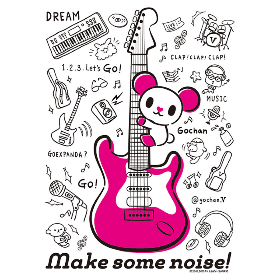 ゴーエクスパンダ ミュージックゴーちゃん。Tシャツ(ホワイト)