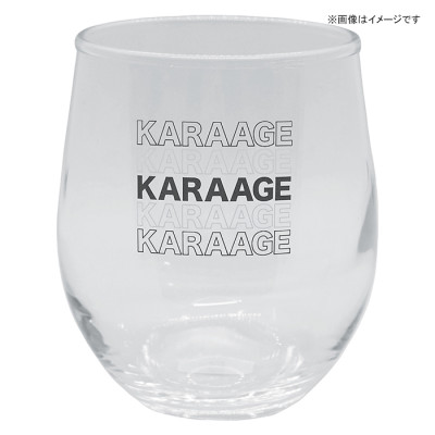 おっさんずラブ-リターンズ- ペアグラス(グレー)