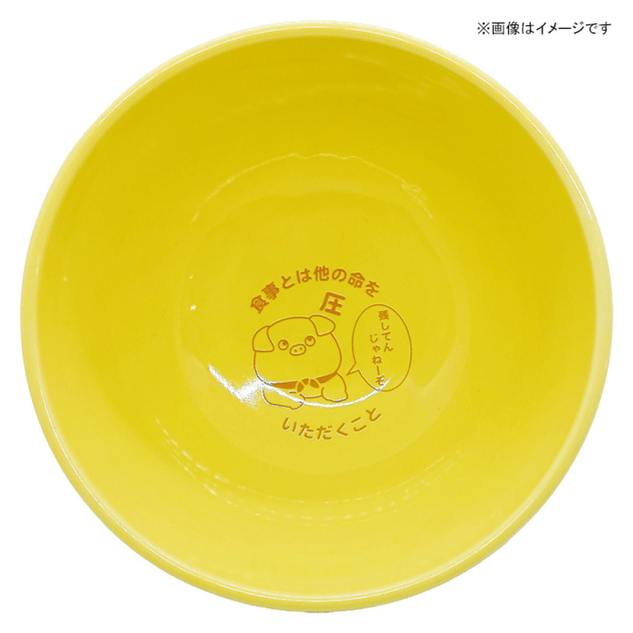 おっさんずラブ-リターンズ- 茶碗(はるたんぶぅ)