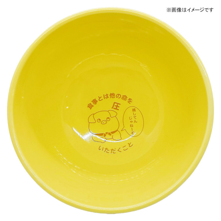 おっさんずラブ-リターンズ- 茶碗(はるたんぶぅ)