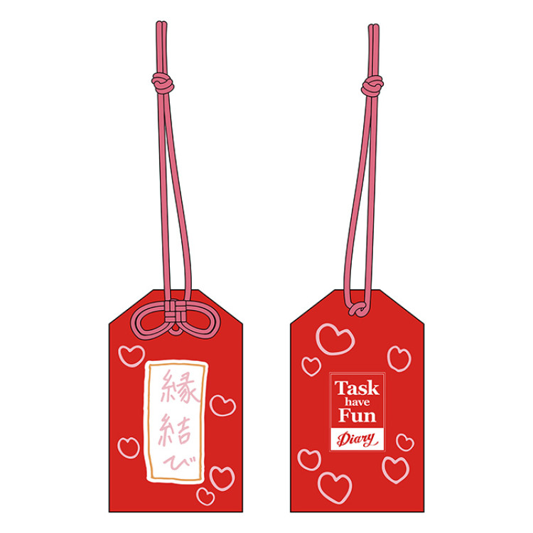 Task have Fun Diary 縁結びお守り 熊澤