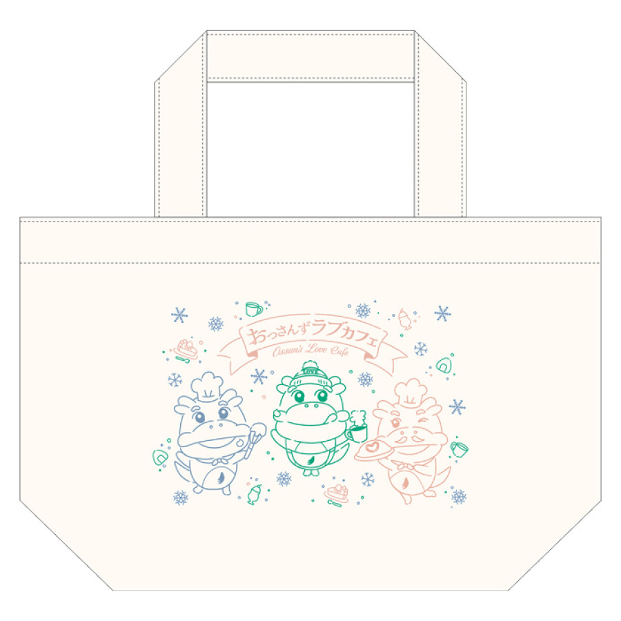 おっさんずラブ-リターンズ- おっさんずラブカフェ ランチトート