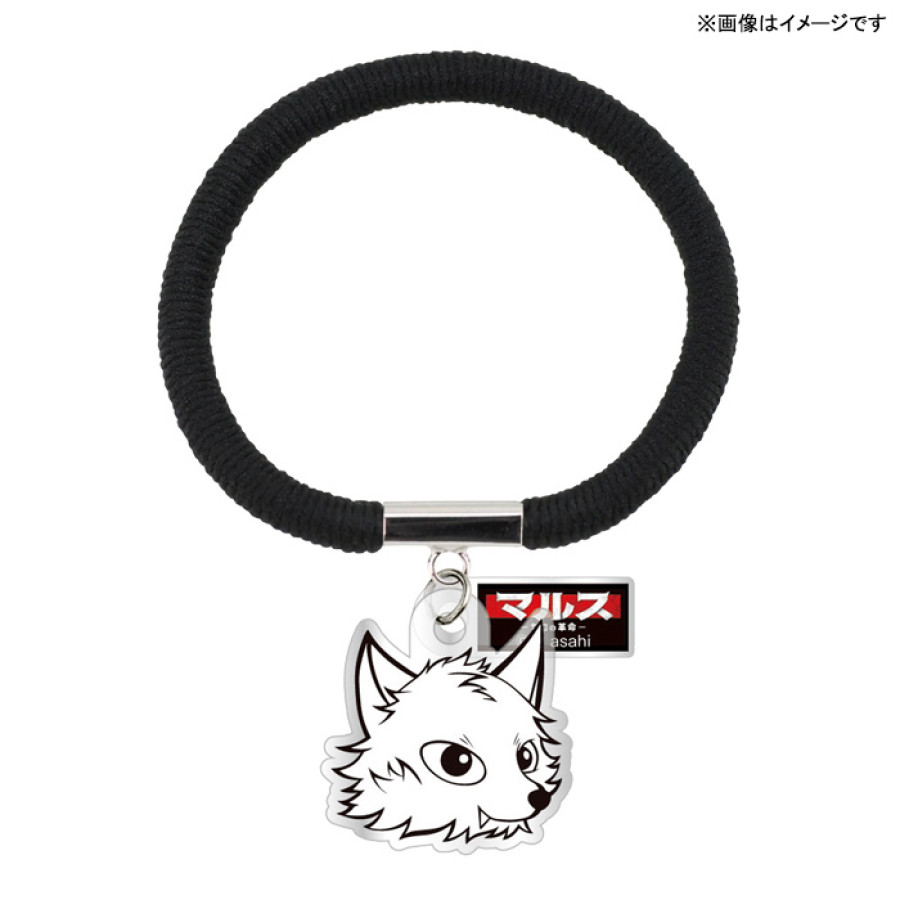 マルス-ゼロの革命- チャーム付きヘアゴム