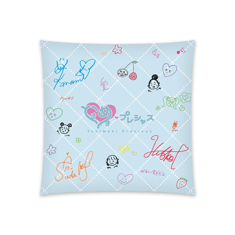 ときめきプレシャス ～ギュッと抱きしめて～ ふわふわクッション