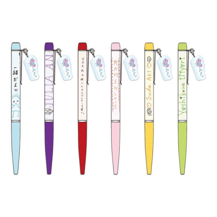 ときめきプレシャス あなたは誰ペン?プレシャスな未来を描こうペン