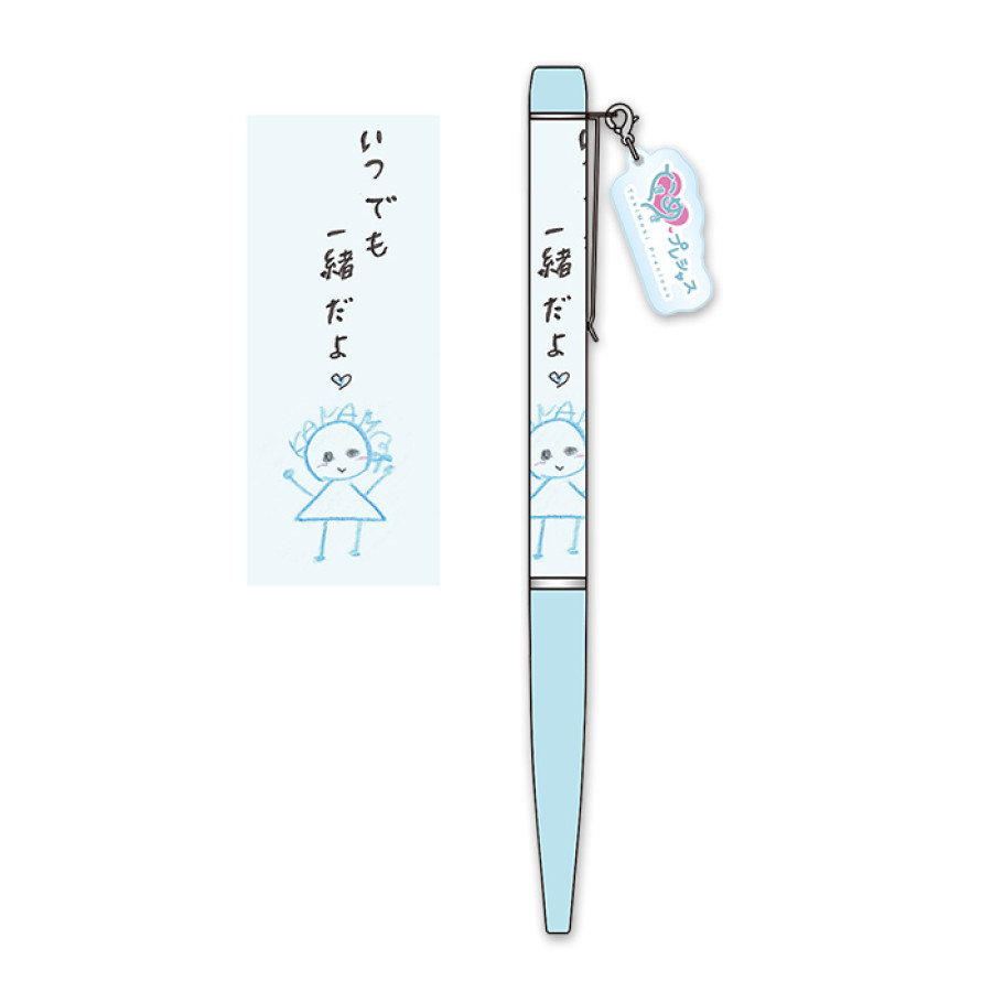 ときめきプレシャス あなたは誰ペン?プレシャスな未来を描こうペン